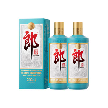 郎牌郎酒2023特别版-郎牌郎酒2023特别版促销价格、郎牌郎酒2023特别版