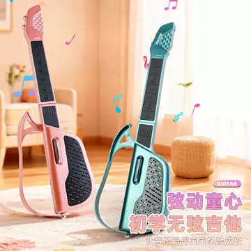 无弦琴-无弦琴促销价格、无弦琴品牌- 淘宝