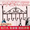 Товары от 义乌日用家居直供店