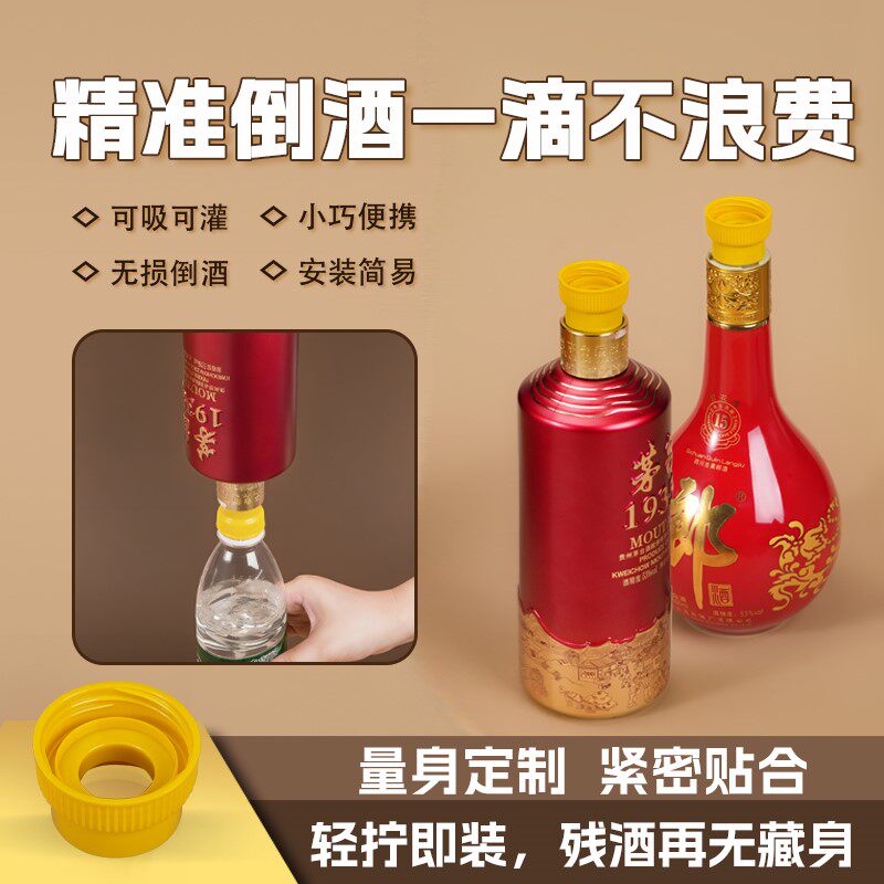 白酒国窖1573-白酒国窖1573促销价格、白酒国窖1573品牌- 淘宝