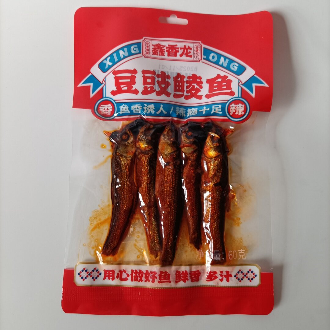 鑫香龙豆豉鲮鱼-鑫香龙豆豉鲮鱼促销价格、鑫香龙豆豉鲮鱼品牌- 淘宝