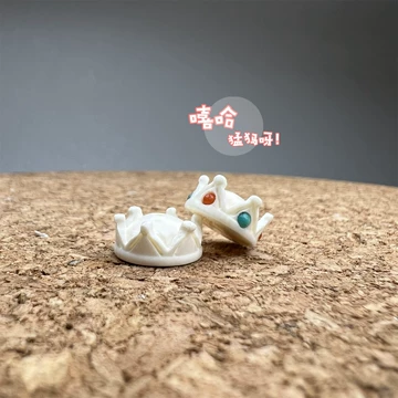 猛犸牙108-猛犸牙108促销价格、猛犸牙108品牌- 淘宝