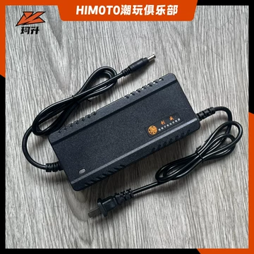 super73充电器-super73充电器促销价格、super73充电器品牌- 淘宝