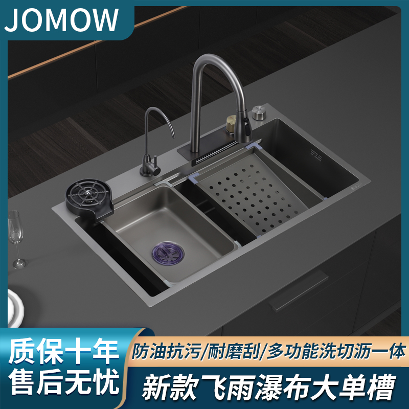 Feiyu Waterfall Sink Large Single Slot Kitchen Dish Sink 304 Stainless Steel Dish Sink Household Dish Sink Undersink