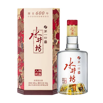 水井坊白酒52度-水井坊白酒52度促销价格、水井坊白酒52度品牌- 淘宝