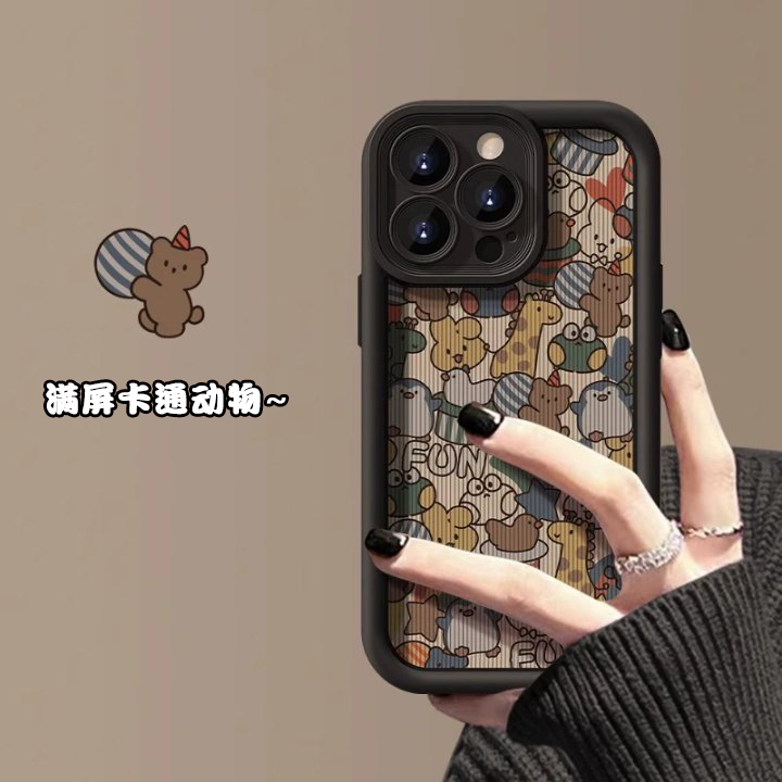 苹果15 Pro Max移动硬件壳什么选。复古风与挂绳款实用吗？