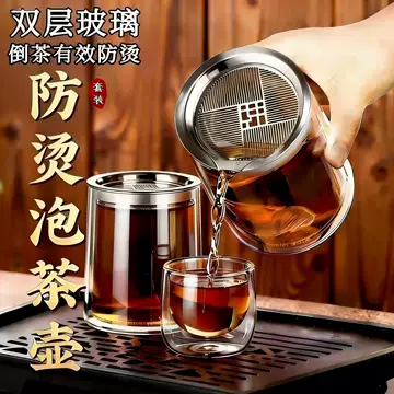 功夫茶具套装推荐-功夫茶具套装推荐促销价格、功夫茶具套装推荐品牌- 淘宝