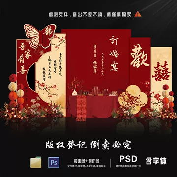 郑蝴蝶剪纸马年款-郑蝴蝶剪纸马年款促销价格、郑蝴蝶剪纸马年款品牌- 淘宝