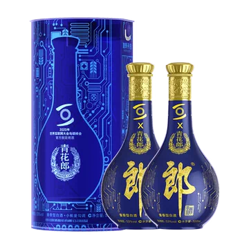 郎酒青花郎53度酱香型-郎酒青花郎53度酱香型促销价格、郎酒青花