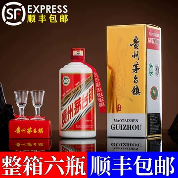 贵州茅台镇酒-贵州茅台镇酒促销价格、贵州茅台镇酒品牌- 淘宝