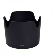 HB-36 can be reversed 70-300mm F4 5-5 6G ED VR lens hood 67mm2 generation Suitable for Nikon