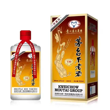 茅台不老酒53度-茅台不老酒53度促销价格、茅台不老酒53度品牌- 淘宝