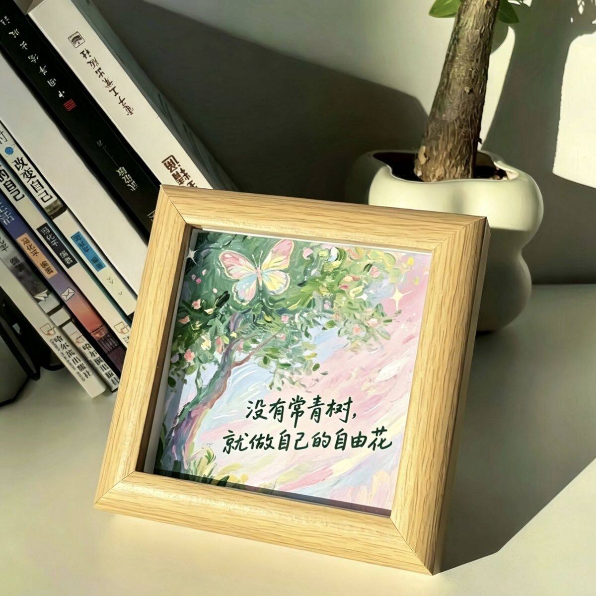 美乐蒂九宫格油画-美乐蒂九宫格油画促销价格、美乐蒂九宫格油画品牌- 淘宝