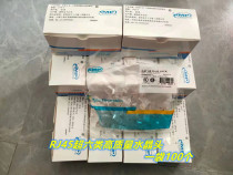 Crystal Head AMP Ampu Super Six Class Network Crystal Head RJ45 Crystal Head 8 Core Network Line Crystal Head