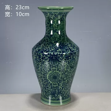 清雍正景德镇窑粉彩蝠桃纹瓶-清雍正景德镇窑粉彩蝠桃纹瓶促销价格、清