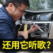 Car MP3 player multifunctional car cigarette lighter car charger Bluetooth receiver hands-free music U disk