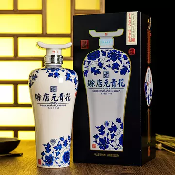 赊店元青花酒52度-赊店元青花酒52度促销价格、赊店元青花酒52度品牌- 淘宝