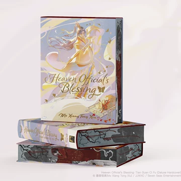 天官賜福 小説 英語版 2.4〜8 特装版 2025年最新】天官賜福 小説 英語の人気アイテム - メルカリ