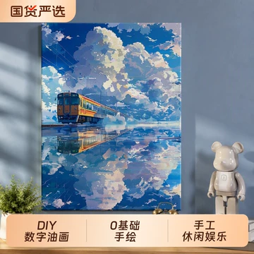 宫崎骏油画挂画-宫崎骏油画挂画促销价格、宫崎骏油画挂画品牌- 淘宝