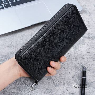 新款长款男士拉炼卡包钱包大容量皮夹子手拿包手机包休闲商务钱包