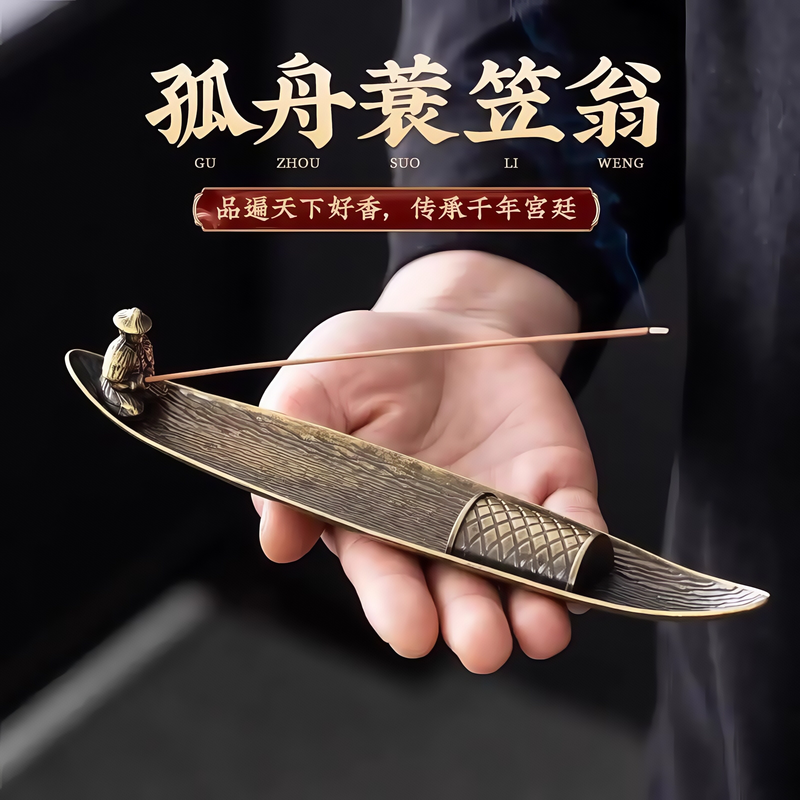 乾隆炉-乾隆炉促销价格、乾隆炉品牌- 淘宝