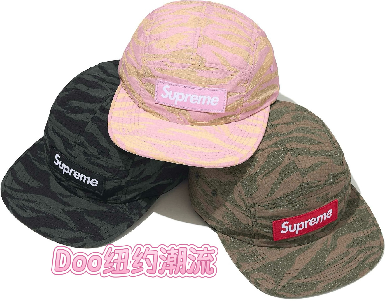 Supreme虎纹Camp帽-Supreme虎纹Camp帽促销价格、Supreme虎纹Camp帽品牌