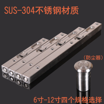 SUS304 stainless steel dark hidden square box pin gate primary-secondary door invisible box lock double door and heaven and heaven concealed