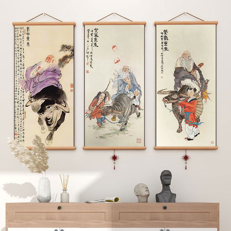 老子出关图挂画-老子出关图挂画促销价格、老子出关图挂画品牌- 淘宝