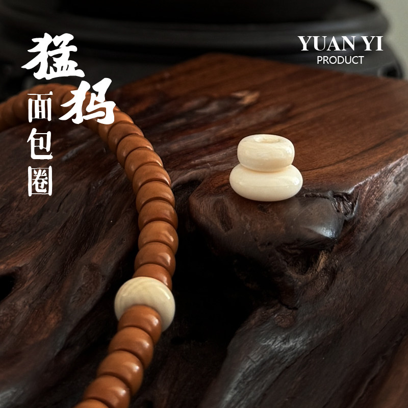 猛犸牙108直切-猛犸牙108直切促销价格、猛犸牙108直切品牌- 淘宝