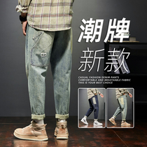 Mens Tooling Casual Jeans Male Summer Tide Card 2022 Spring Autumn New Trend Long Pants Spring Loose Straight Drum