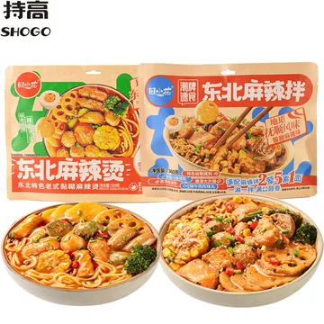 Amazon.co.jp: 田小花老式东北黏糊麻辣烫 多配料浓汤麻辣湯 麻酱