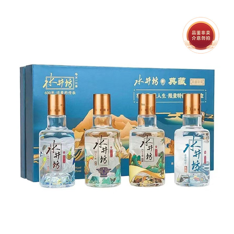 水井坊白酒典藏-水井坊白酒典藏促销价格、水井坊白酒典藏品牌- 淘宝