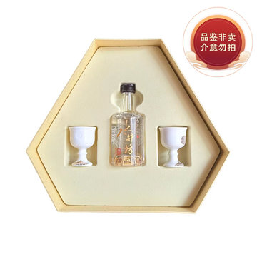 第一坊浓香型白酒-第一坊浓香型白酒促销价格、第一坊浓香型白酒品牌- 淘宝