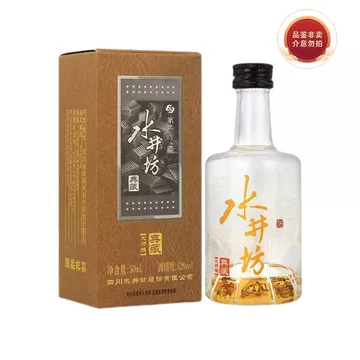 水井坊白酒典藏-水井坊白酒典藏促销价格、水井坊白酒典藏品牌- 淘宝