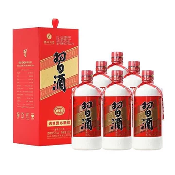 贵州习酒53度酱香型白酒-贵州习酒53度酱香型白酒促销价格、贵州习酒53