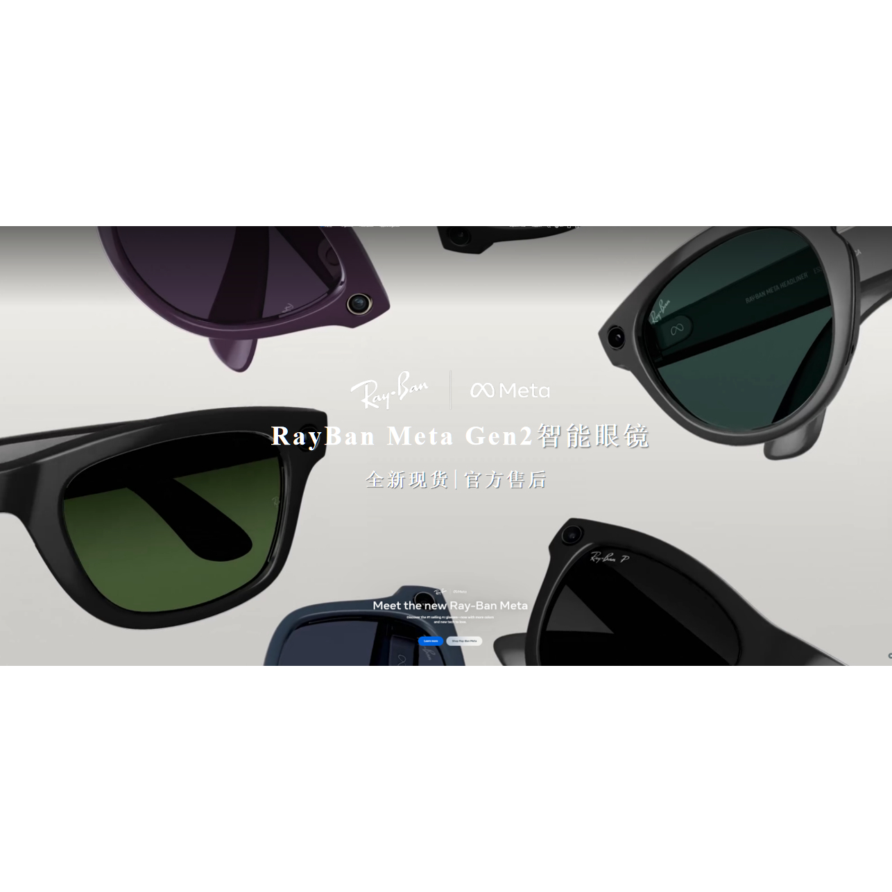 一副眼镜,缘于何么关于可当你的AI随身摄影师+降噪耳机+手机遥控器。