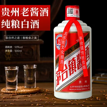 茅台镇酱香500ml-茅台镇酱香500ml促销价格、茅台镇酱香500ml品牌- 淘宝