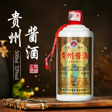 贵州国茅酱香型白酒53度-贵州国茅酱香型白酒53度促销价格、贵州国茅酱