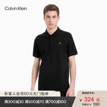  CK sports 2021 spring and summer new mens simple logo printing lapel short-sleeved T-shirt POLO shirt 4MS1K162