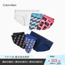 CK underwear 2021 spring and summer new mens logo full version printing multi-color fit briefs NB2224