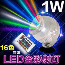 Fish tank colorful lights aquarium mini light led diving light night light waterproof color spotlight decorative aquatic clip light w