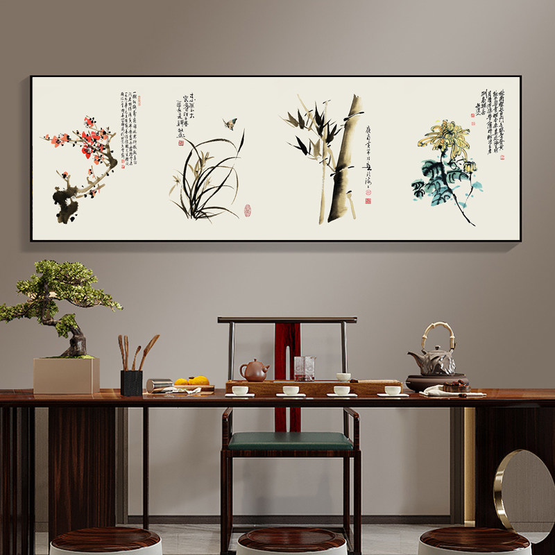 梅兰竹菊四君子挂画-梅兰竹菊四君子挂画促销价格、梅兰竹菊四君子挂画