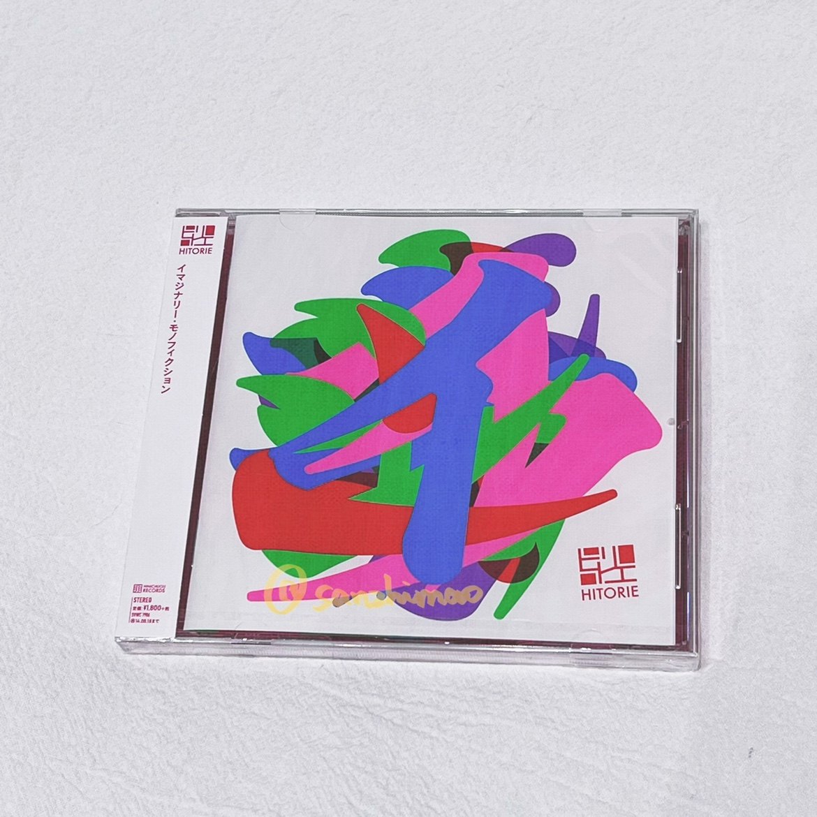 hitorie-hitorie促销价格、hitorie品牌- 淘宝