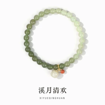 和田玉冰晴水手串-和田玉冰晴水手串促销价格、和田玉冰晴水手串