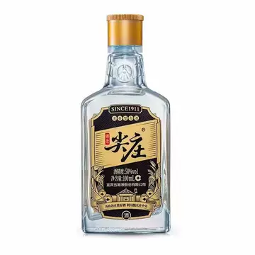 五粮液黄金酒52度480ml-五粮液黄金酒52度480ml促销价格、五粮液黄金酒