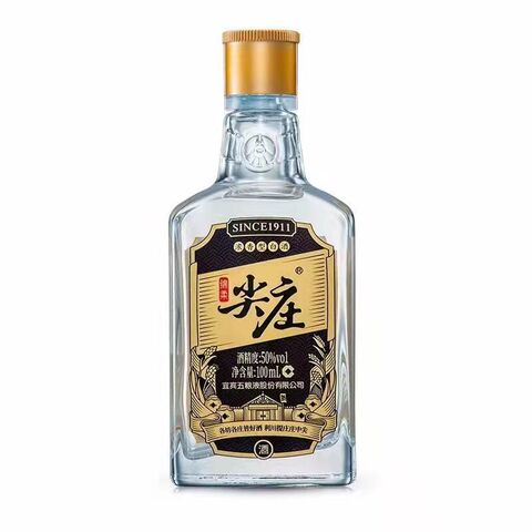 五粮液750ml精选和五粮液750ml品牌价格与图片-淘宝商品网
