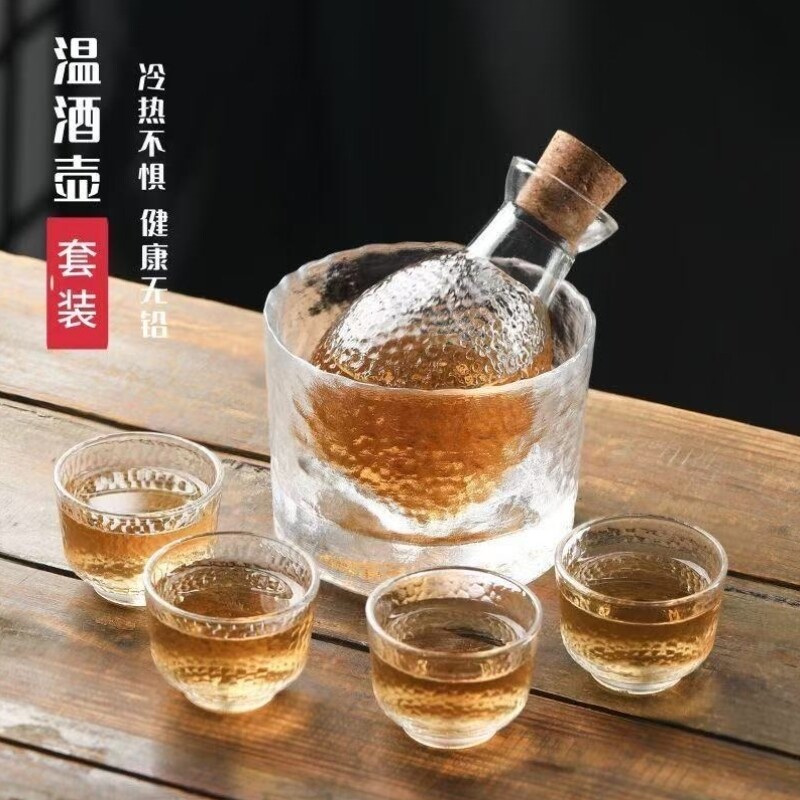 温饮黄酒锡制酒壶-温饮黄酒锡制酒壶促销价格、温饮黄酒锡制酒壶品牌- 淘宝