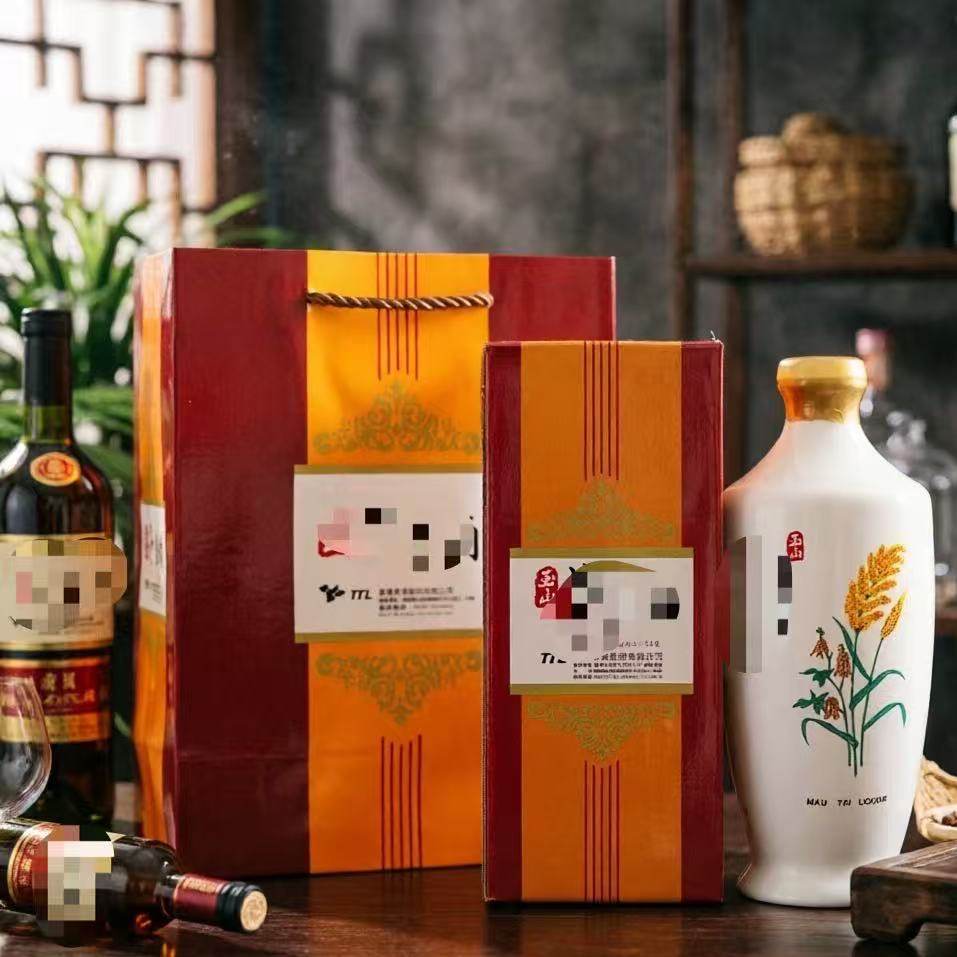 台湾　玉山茅 玉山台湾茅台酒-玉山台湾茅台酒促销价格、玉山台湾茅台酒品牌- 淘宝