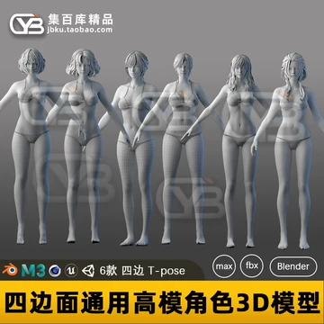 人体模型女性-人体模型女性促销价格、人体模型女性品牌- 淘宝