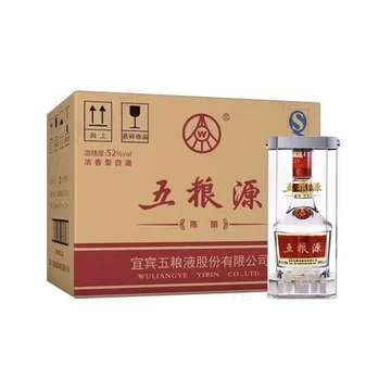 2016年五粮液52度-2016年五粮液52度促销价格、2016年五粮液52度品牌- 淘宝